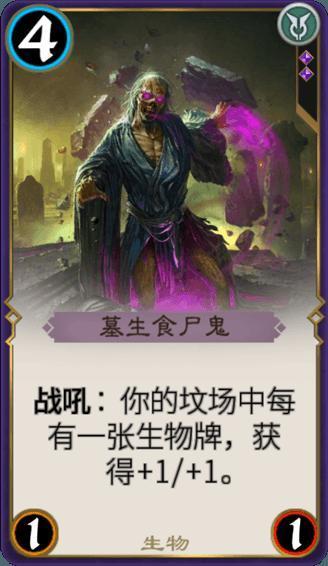 三伏天，苦瓜和它天生一对，清热又解暑，饱腹又瘦身，多吃不长胖游戏画面