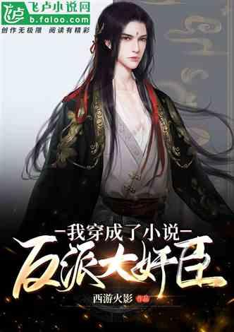 生化危机2