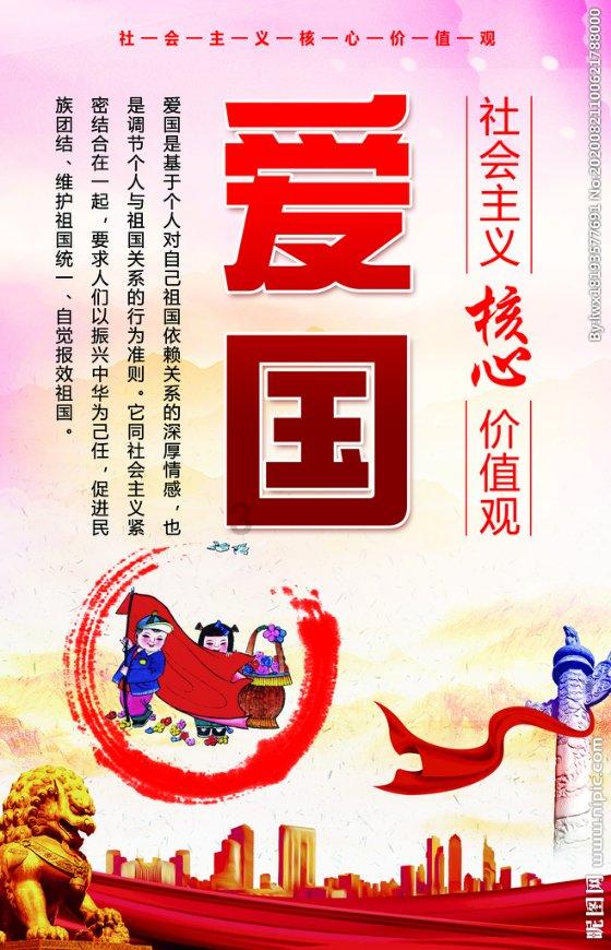 皇冠地下城