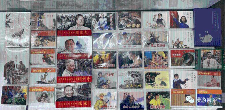 海信集团党委书记、董事长贾少谦获选中国经济新闻人物（2023-2024）